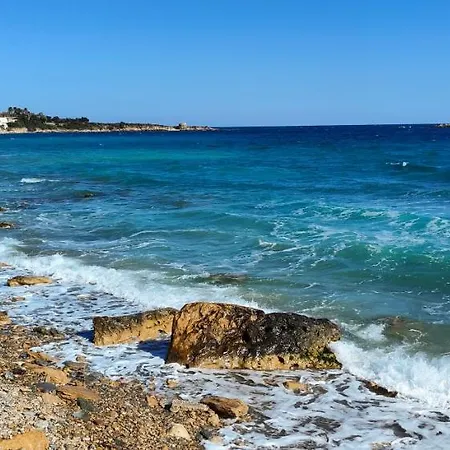 Degli Ulivi, Siracusa, Private Pool, 400 Mt From The Syracuse